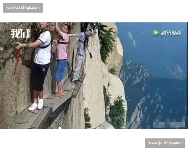 太行栈道惊魂:坠崖阴影下的户外安全之困 太行栈道惊魂:坠崖阴影下的户外安全之困