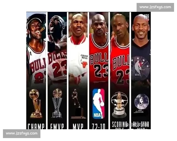 乔丹也怕被超越?那 “多一个冠军” 的执念藏着怎样的初心 乔丹也怕被超越?那 “多一个冠军” 的执念藏着怎样的初心