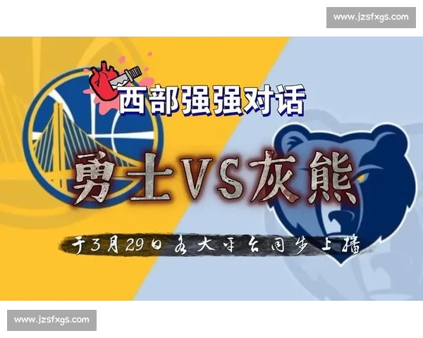 步行者对阵灰熊强强对话赛季关键之战焦点前瞻走势全面盘点解析版
