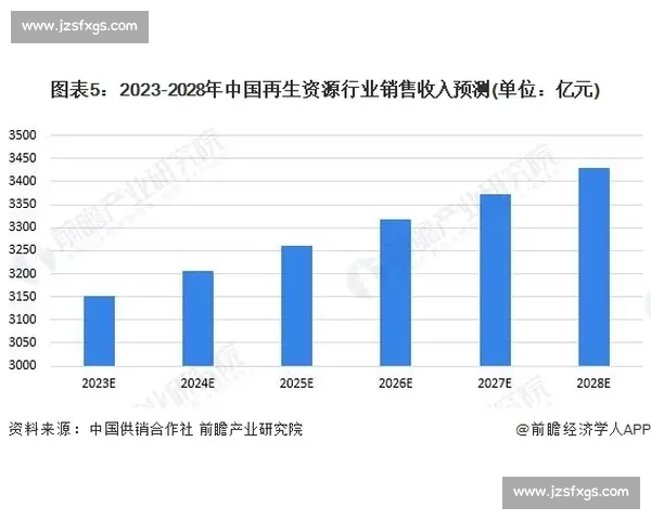 全北vs布里兰强强对话赛前前瞻与关键看点解析走势预测胜负悬念