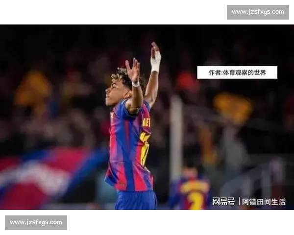 毕巴对决巴萨：激情四溢的西班牙德比之战谁能笑到最后