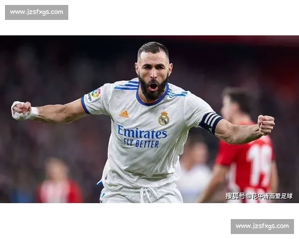 皇马迎战皇家贝蒂斯联赛强强对话争冠关键一战前瞻看点十足全程